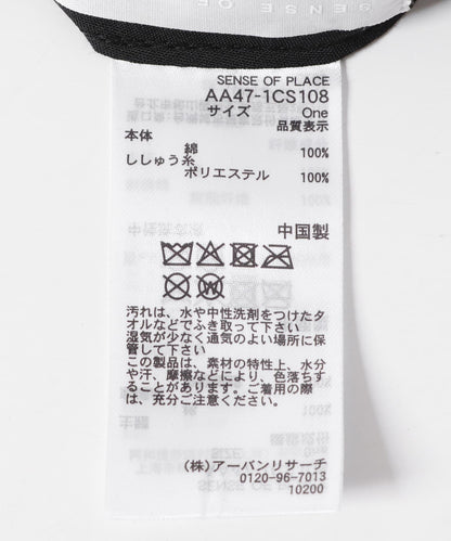 166053871