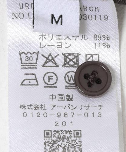 172320545