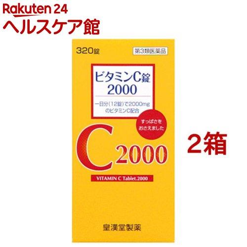 172408607