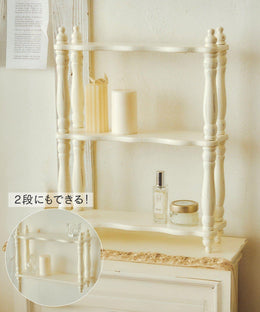 Household Goods