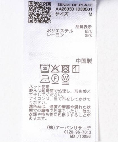 172625682