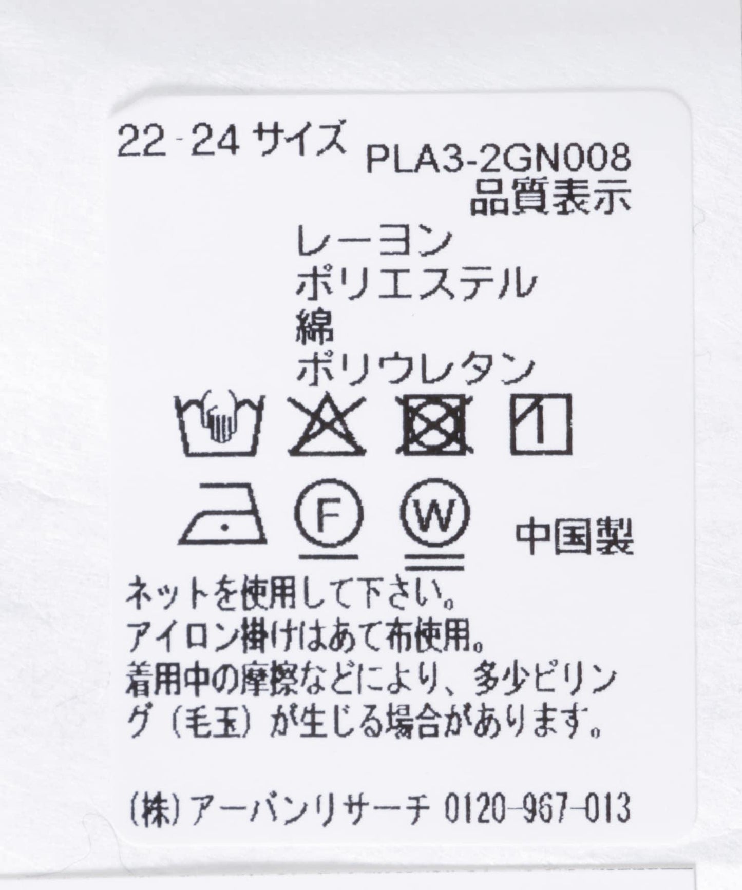 166136435