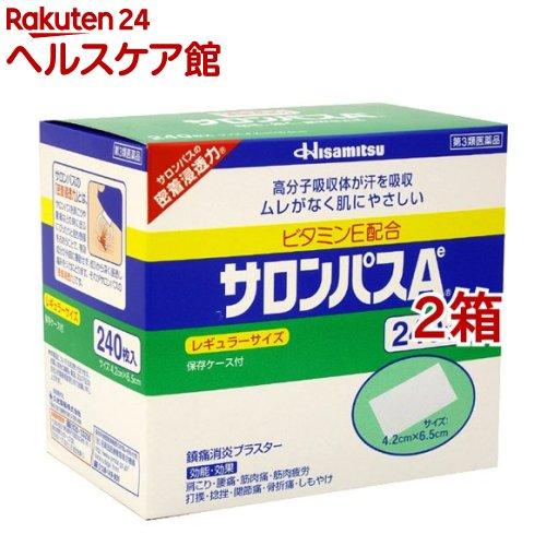 172407288
