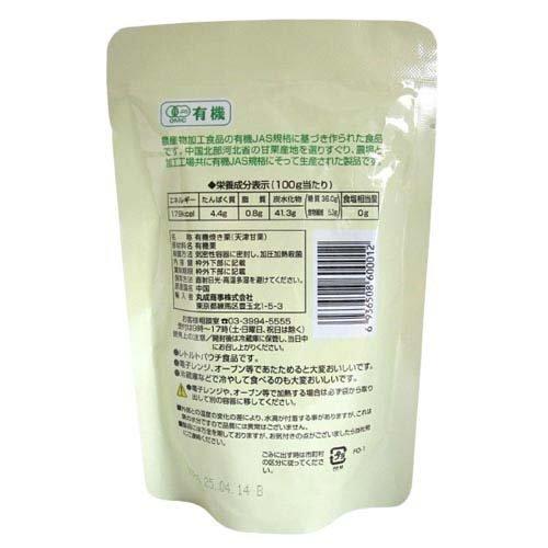 172415386