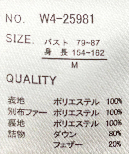 167862790