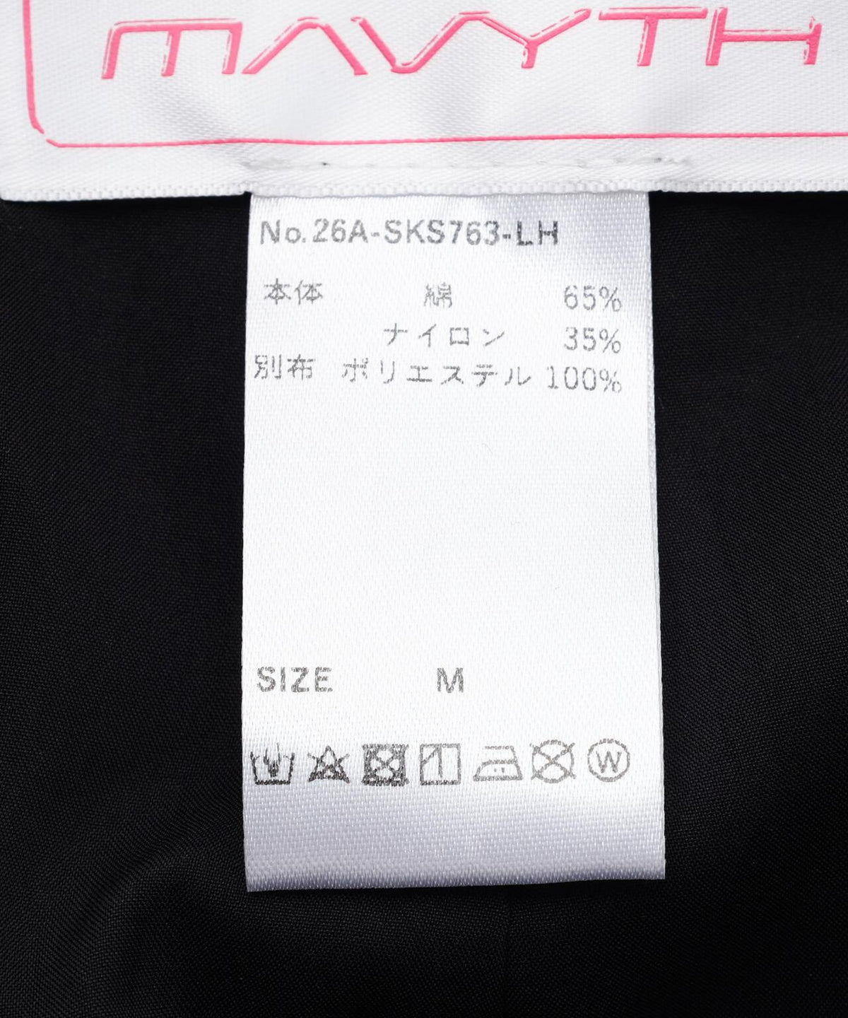 172614445