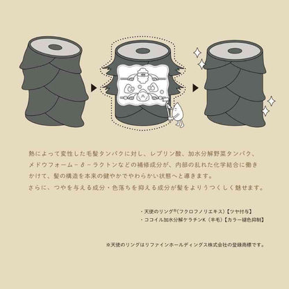 172563264