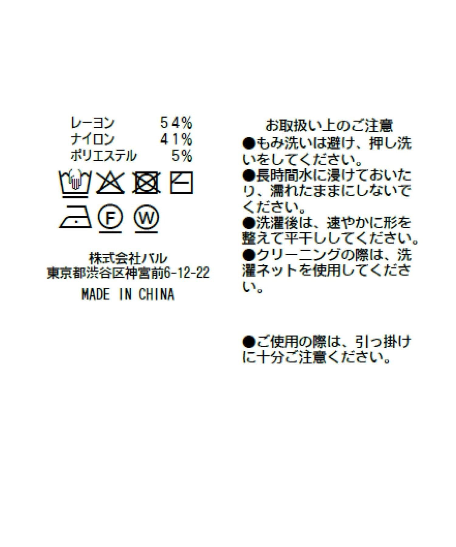 169885279
