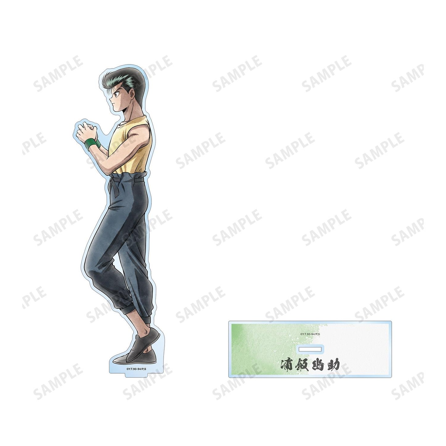 140505290