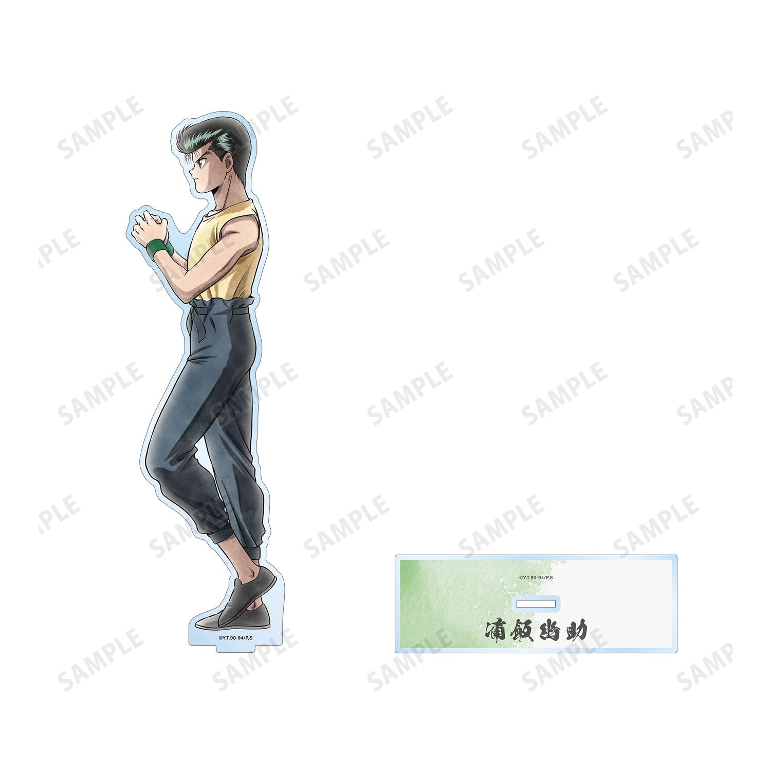 140505290