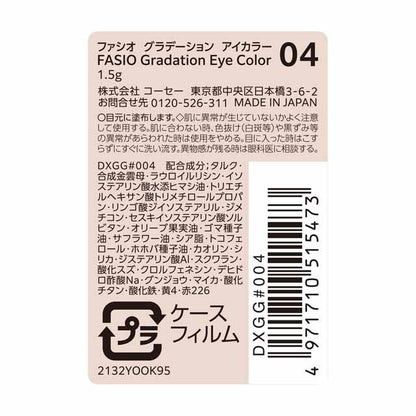 172523003