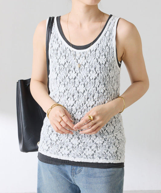 Plus One Item: Lace Tank Top