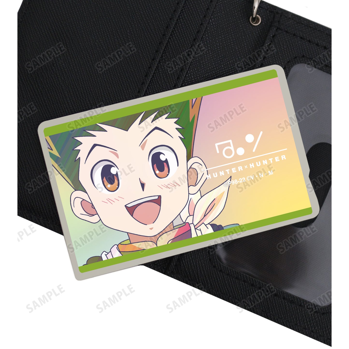 123985854