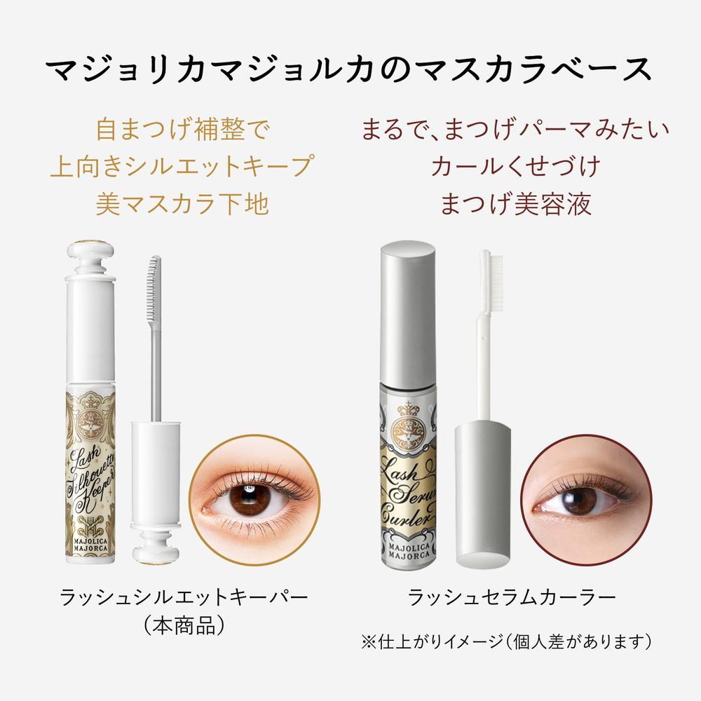 172513584