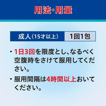 172411637
