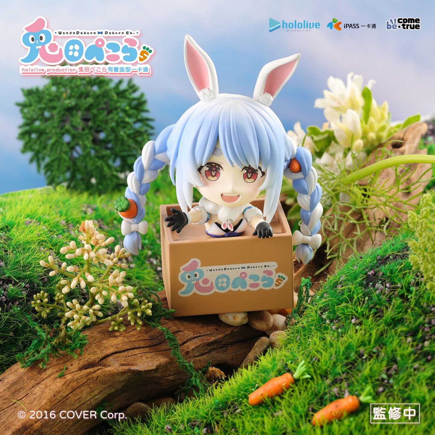 185947208