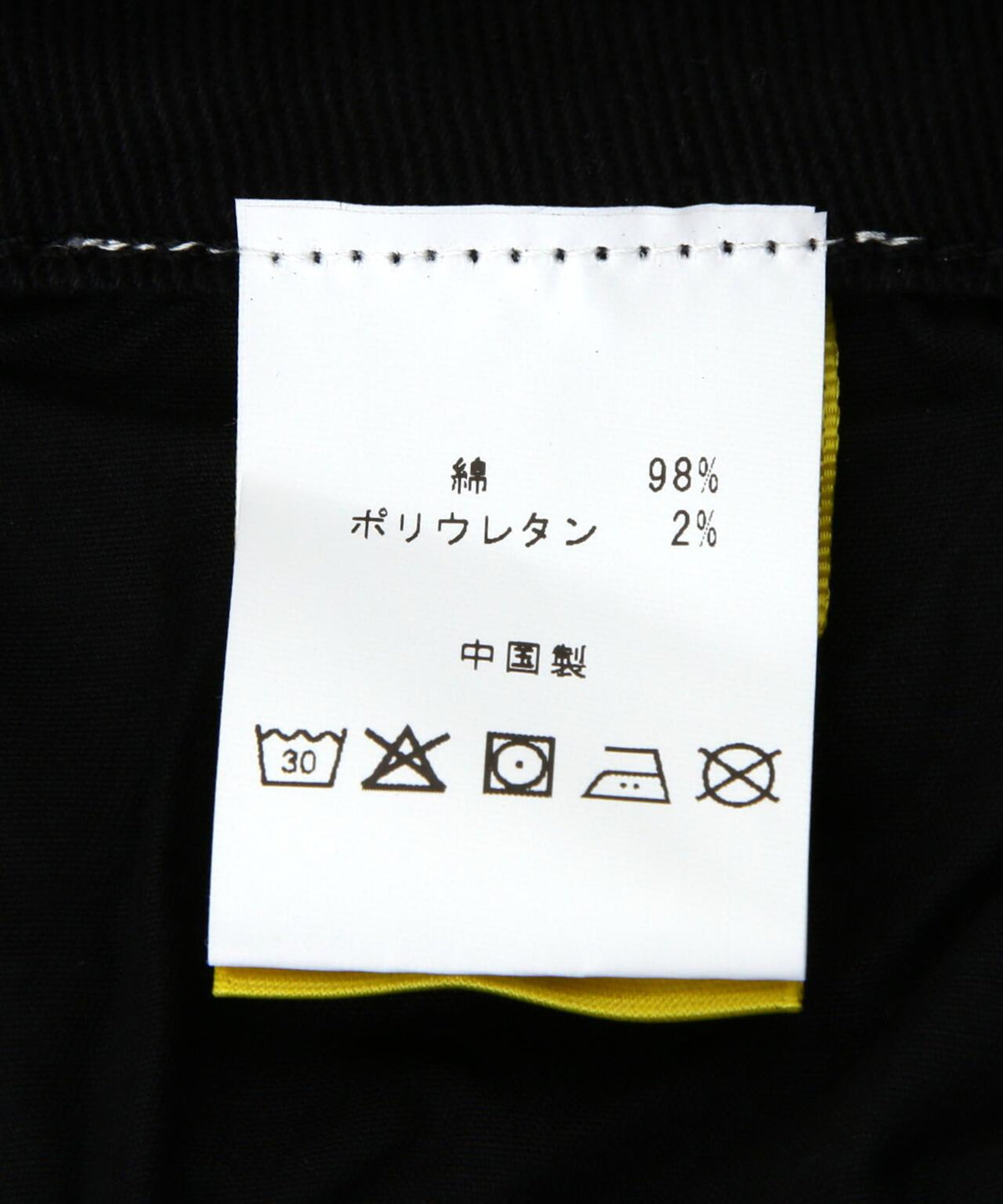 174680768
