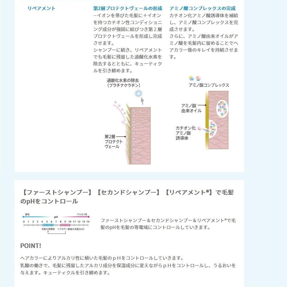 172565797