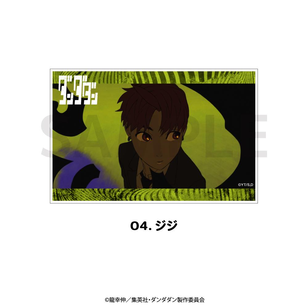167752544