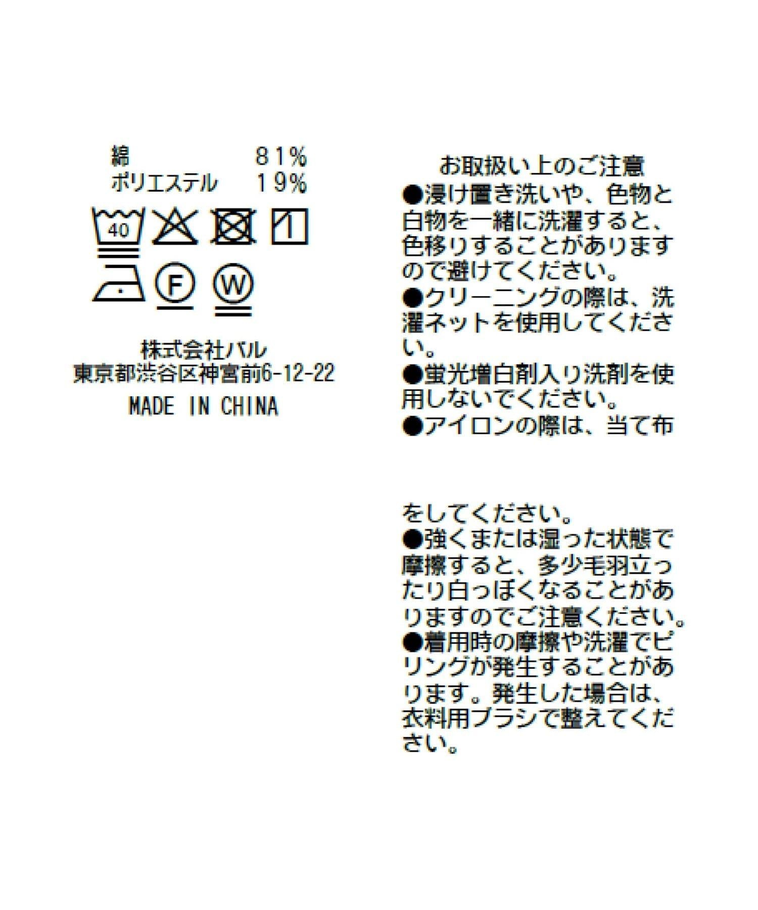 172299604