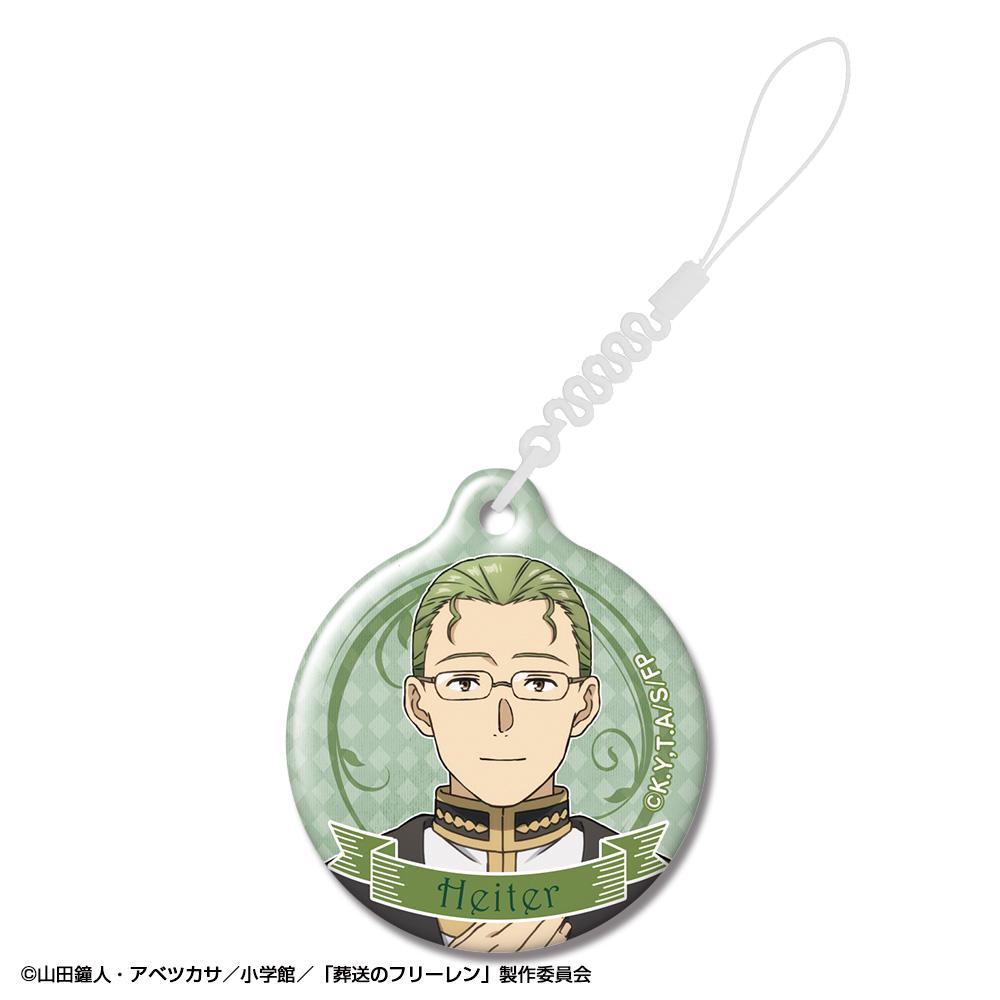 137688120