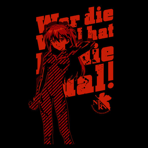 131879107
