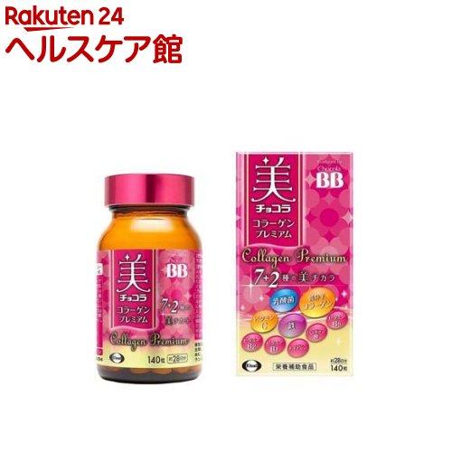 172413474