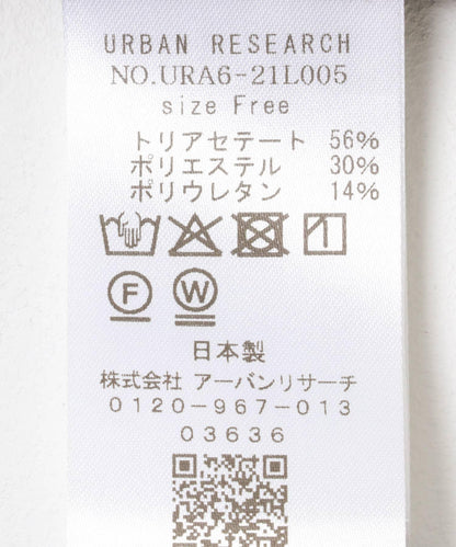 165661987