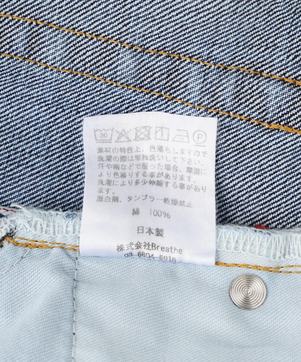 166716584