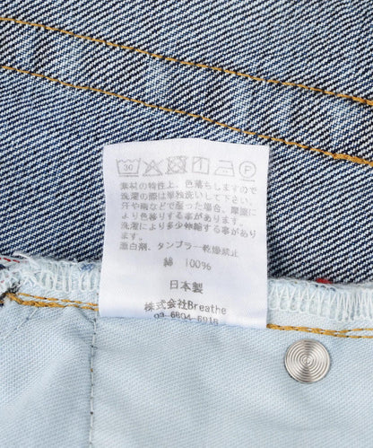 166716584