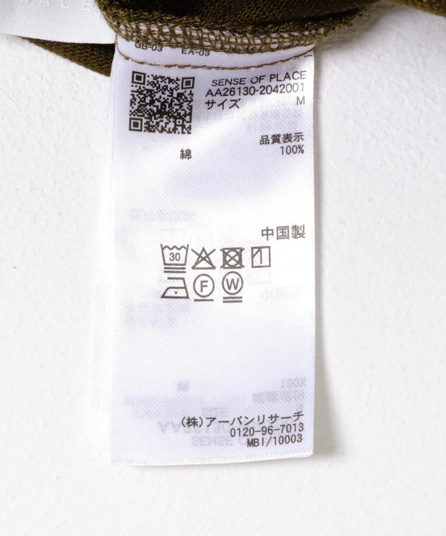 170151697