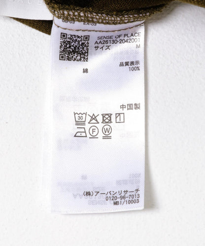 170151697