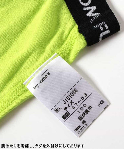 168230723