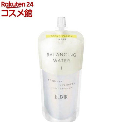 171956643