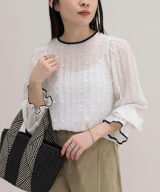 Popular Series Latest Release: Back Button Color Block Gathered Blouse
