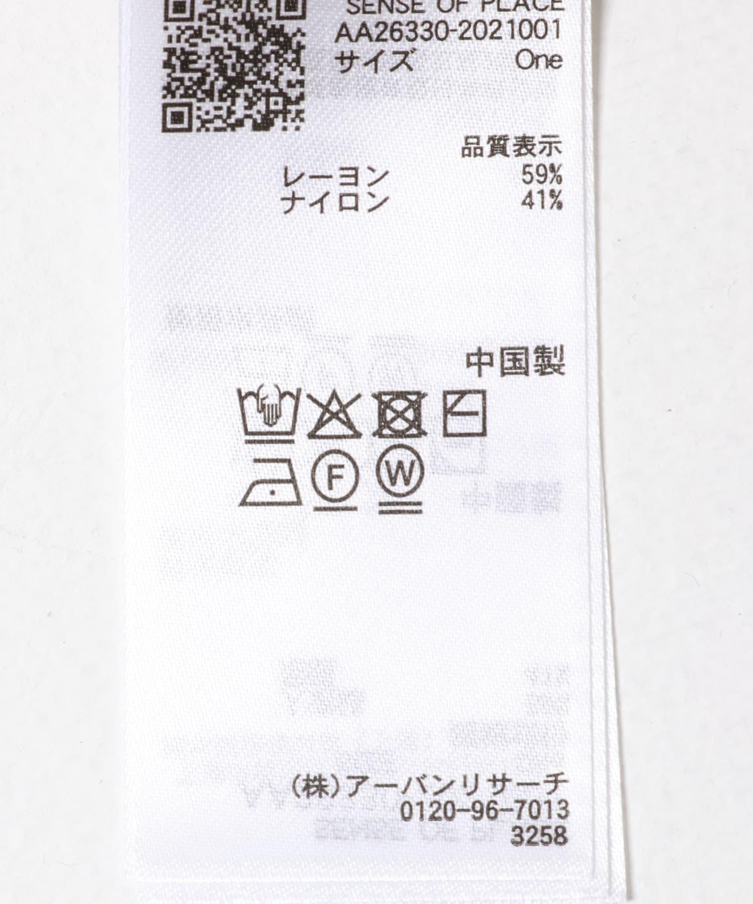 171781874