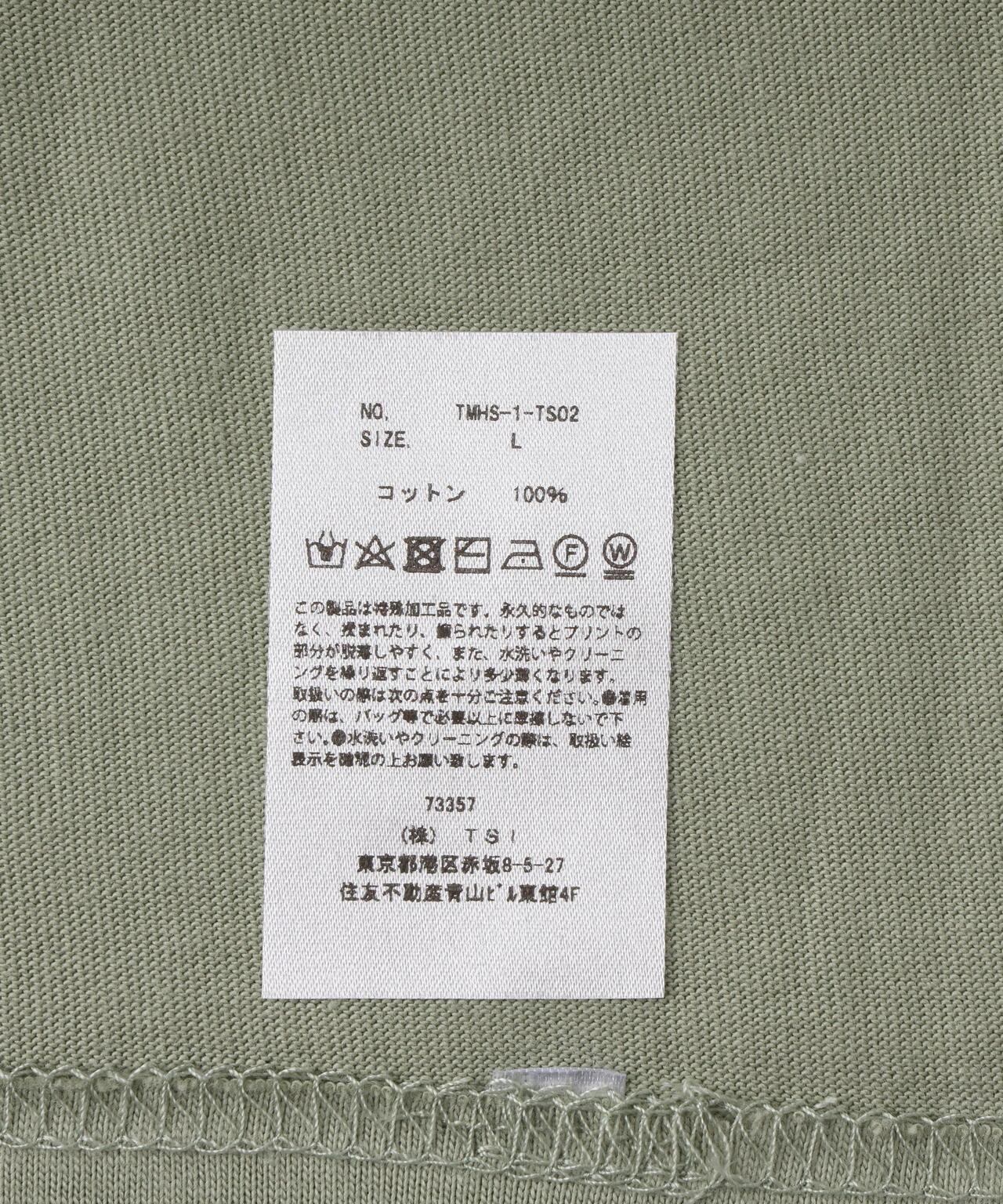 163026289