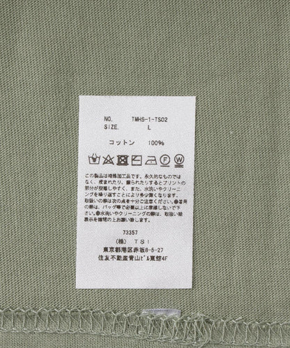 163026289