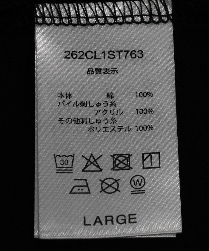 169683270