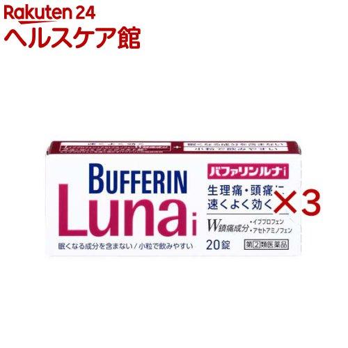 172409198