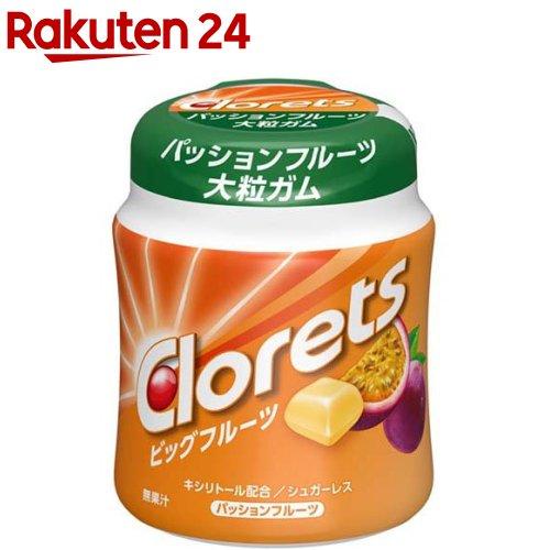 172098188