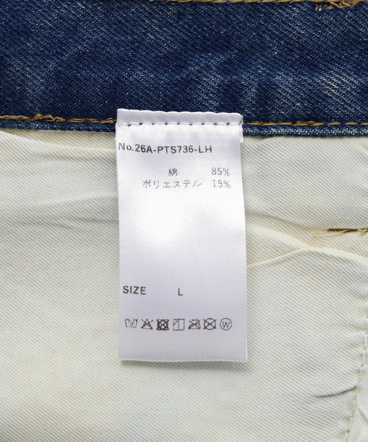 172426426