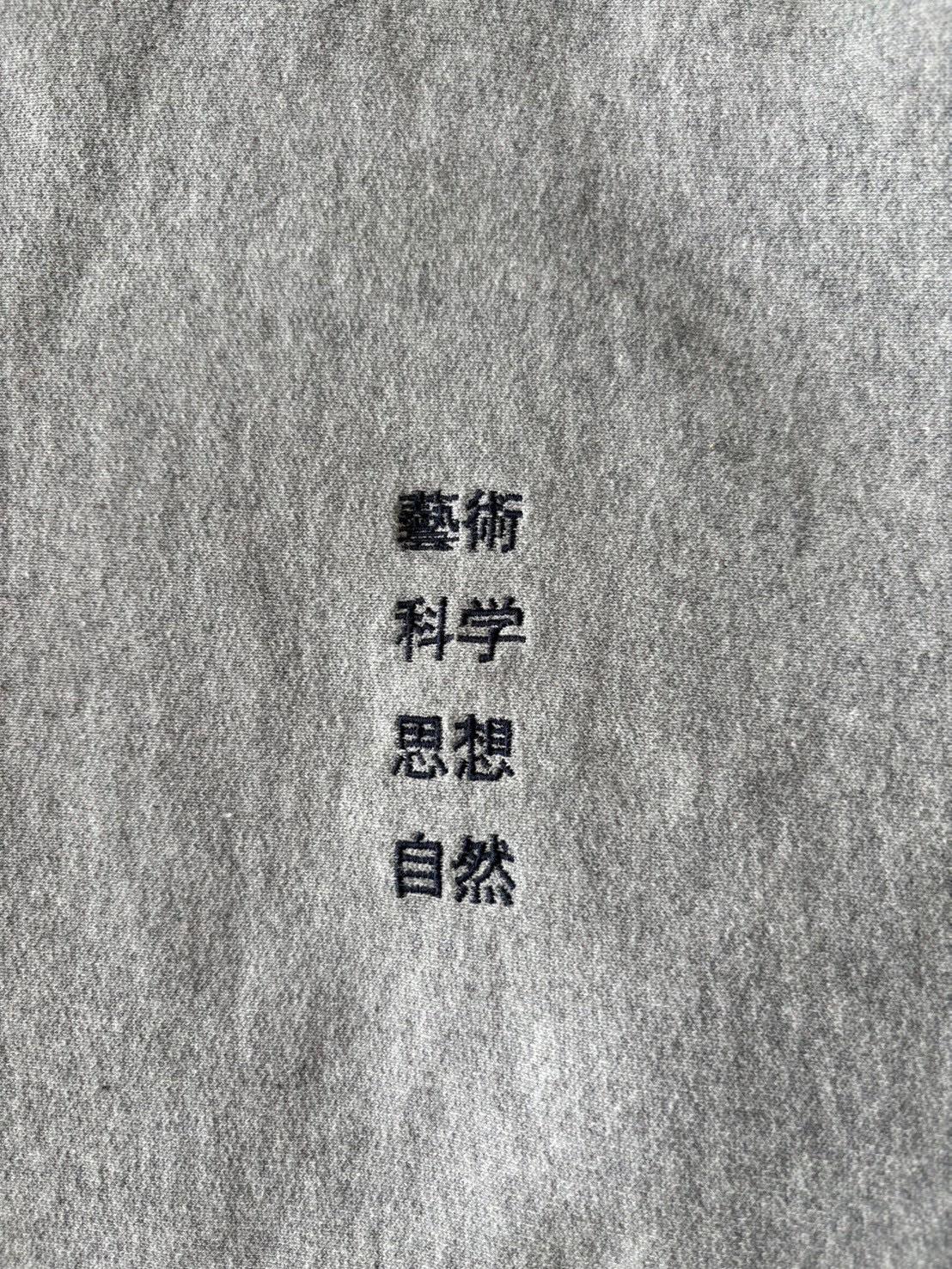 171770830