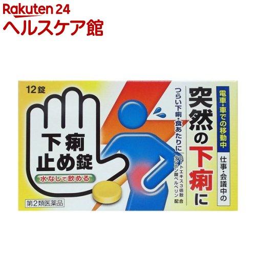 172408576