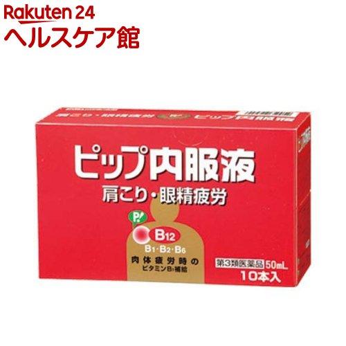 172408286