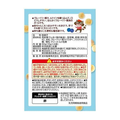 172102030