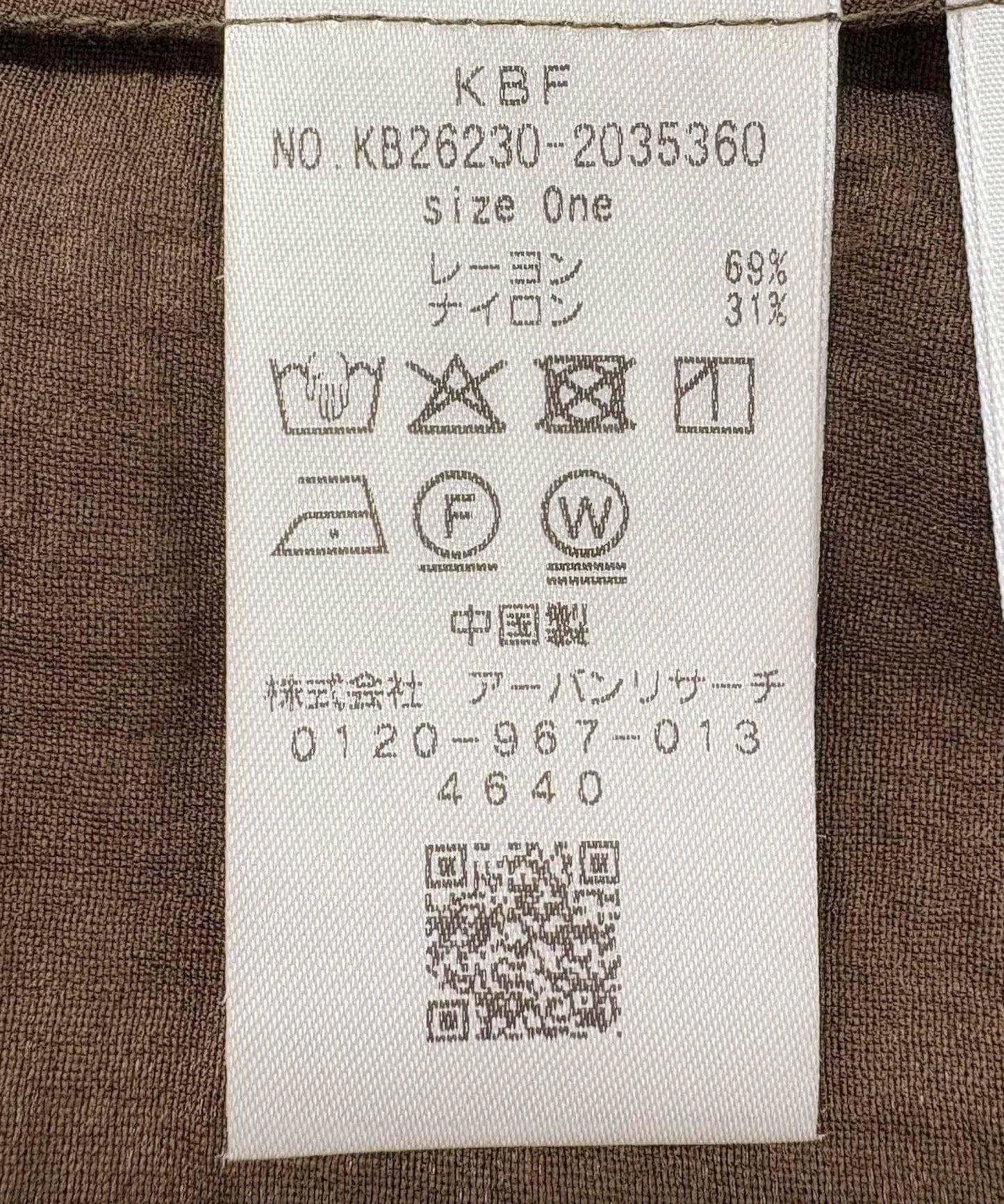 170392968