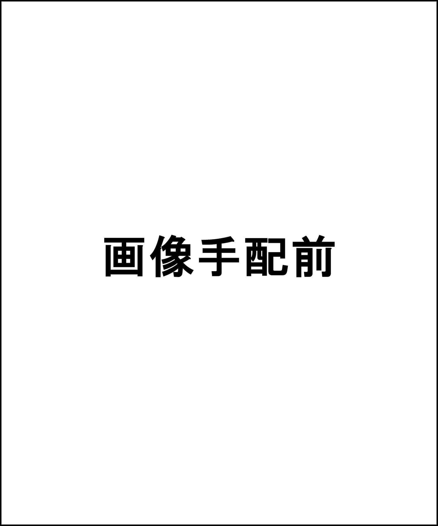 168301020