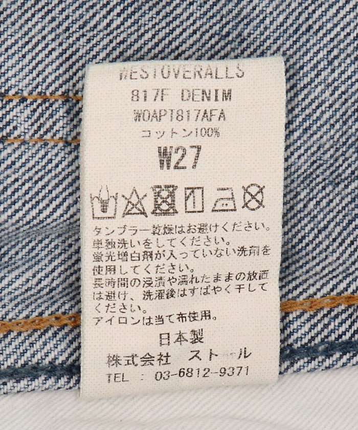 121632036
