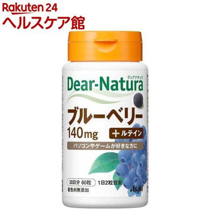 172406119